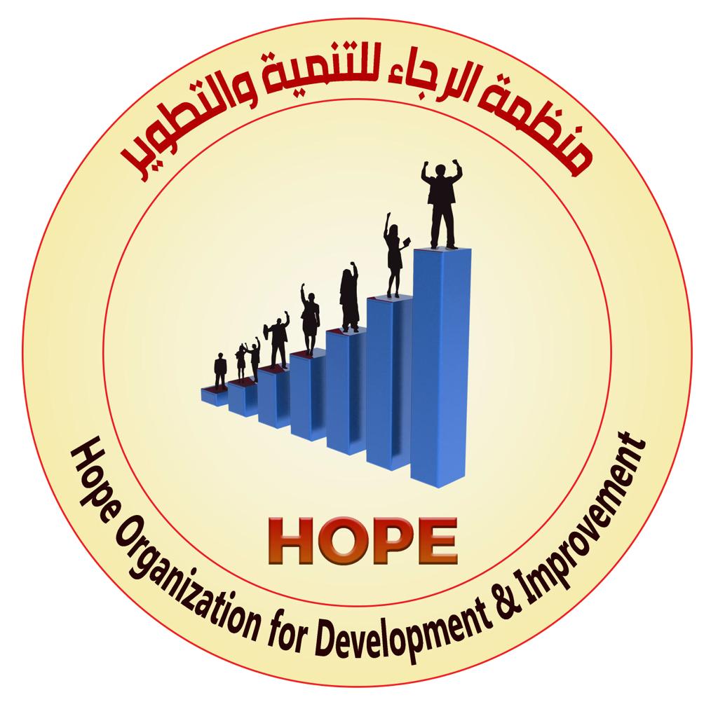 HOPE official logo